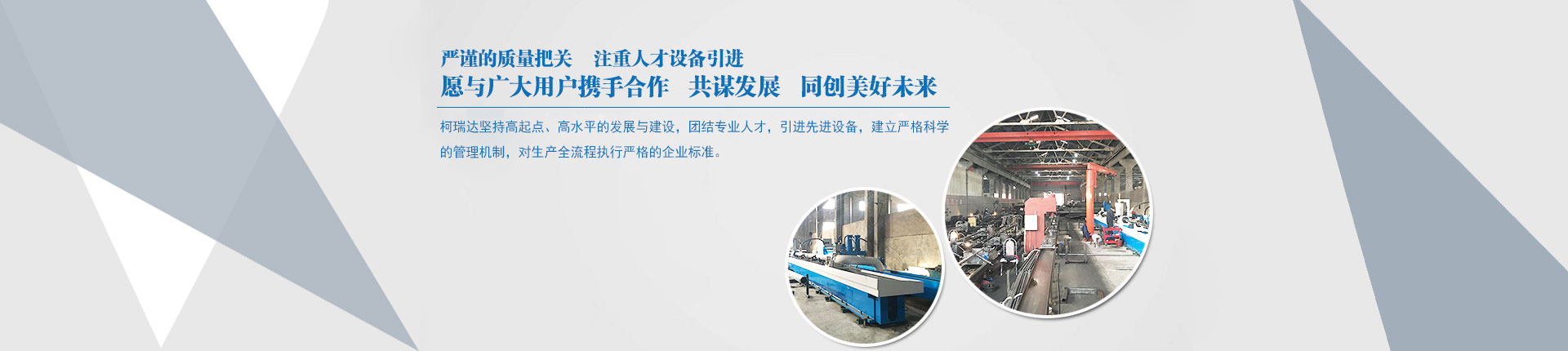 山東信承刷業(yè)有限公司
