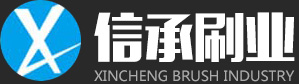山東信承刷業(yè)有限公司